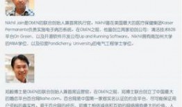 年鹏事件最新爆料,最新爆料揭露惊人内幕