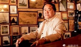 娱乐吃瓜酱特别喜欢莫言,娱乐吃瓜酱的文学盛宴