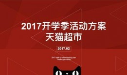 烘焙行业最新爆料文案,揭秘行业最新爆料，带你领略烘焙界的变革与创新